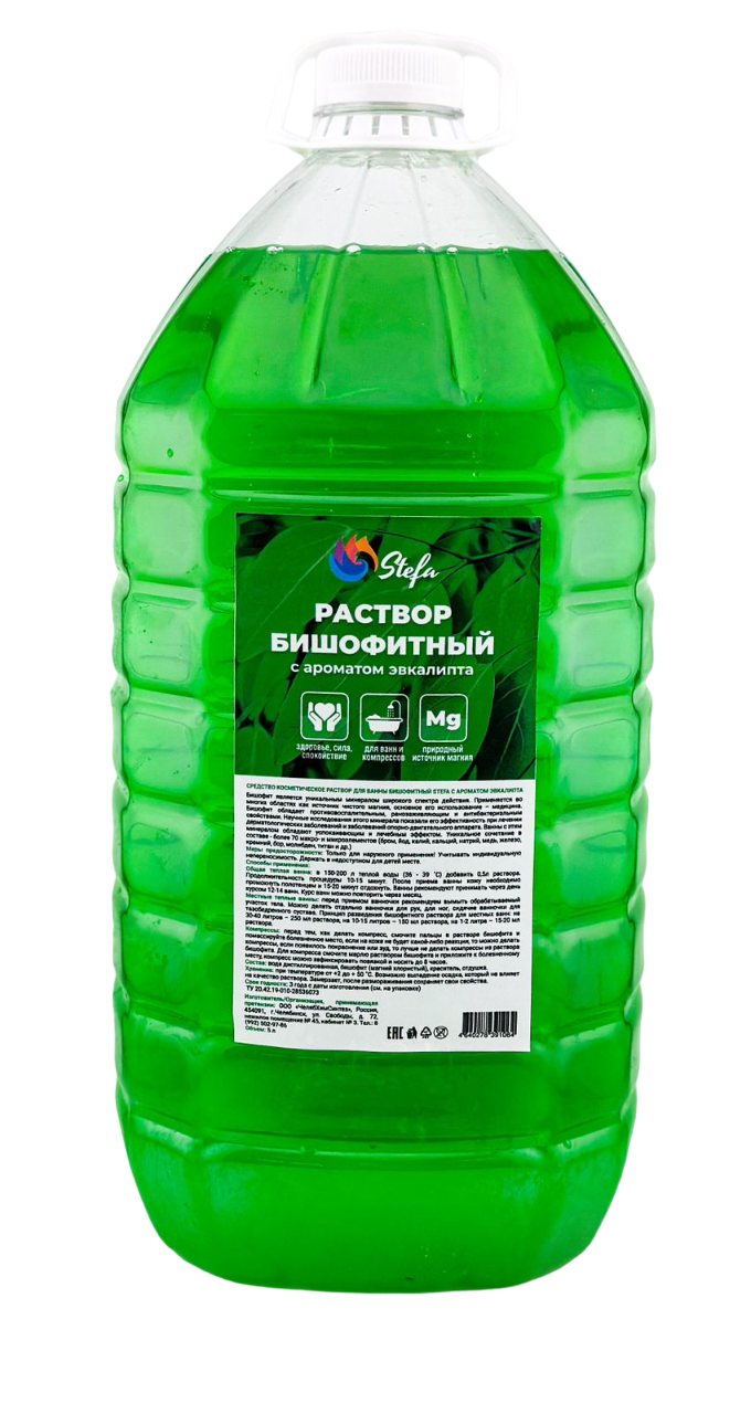 Раствор бишофитный  Эвкалипт