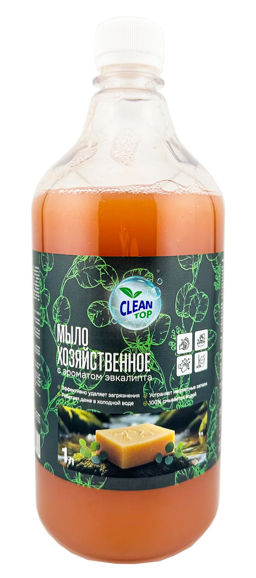 Мыло жидкое хозяйственное 1л