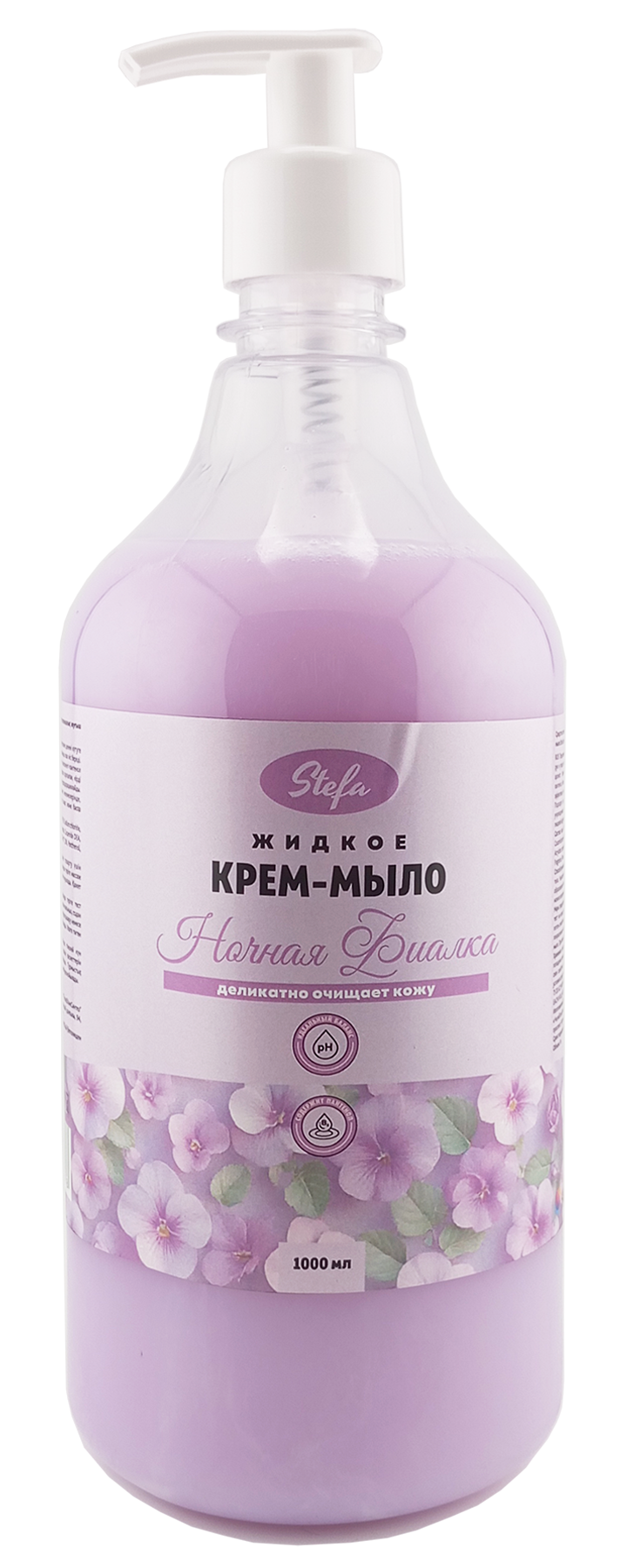 Крем-мыло Ночная фиалка 1000 мл