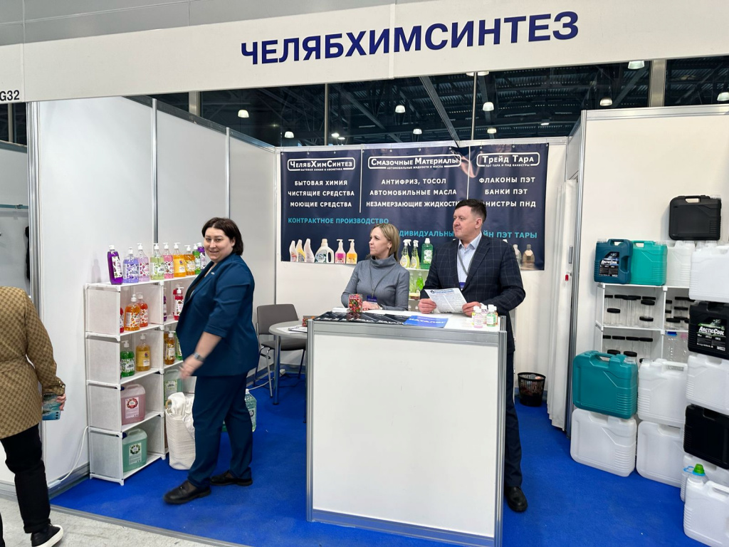 выставка chemiCos