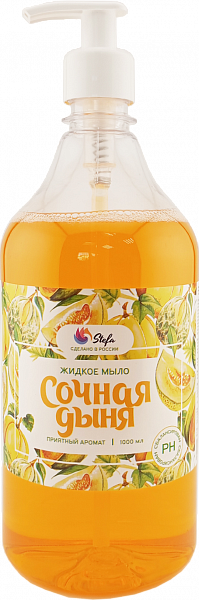 жидкое мыло купить оптом от производителя