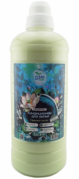 Кондиционер Нежный лотос