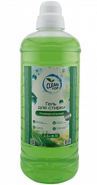 Гель для стирки белья Эконом