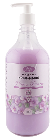 жидкое мыло купить оптом от производителя