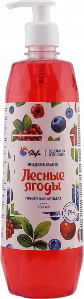 Жидкое мыло Лесные ягоды 750 мл