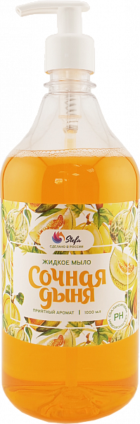 жидкое мыло купить оптом от производителя