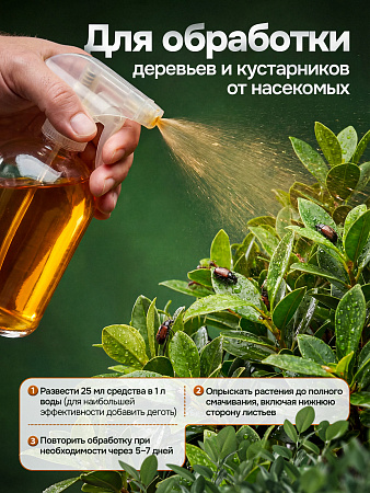 Жидкое мыло хозяйственное 1 л