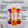пена для ванны купить оптом от производителя